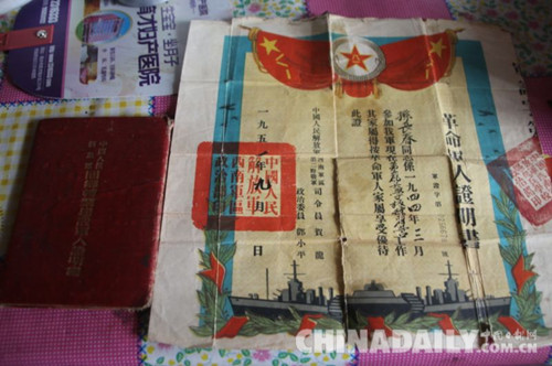 向抗戰老兵致敬:只有一位觀眾的京劇演唱會