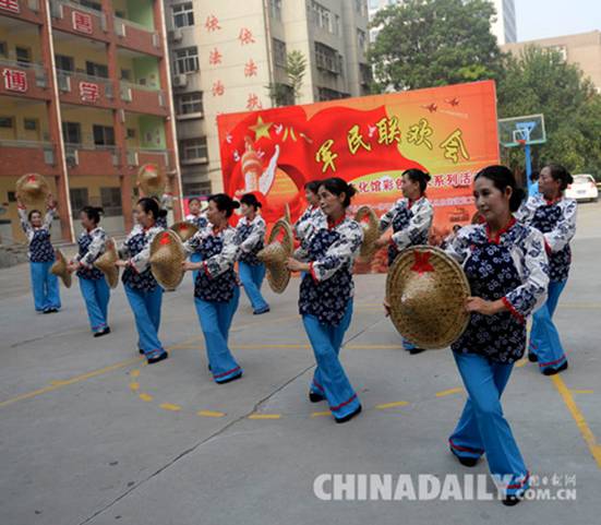 邯鄲叢臺區舉行軍民聯歡會慶祝建軍89周年