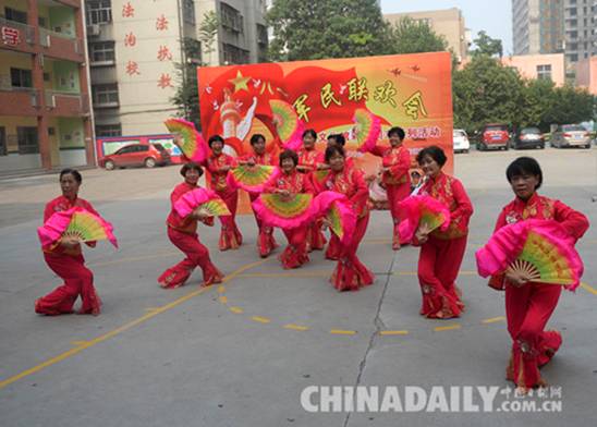 邯鄲叢臺區舉行軍民聯歡會慶祝建軍89周年