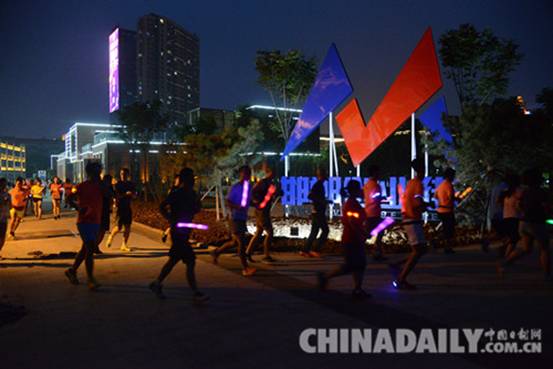 青春正能量匯聚邯鄲叢臺區(qū)滏陽河畔 溫暖感動全城