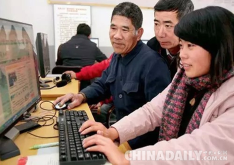 2016年年底石家莊將實現縣域農村電子商務全覆蓋