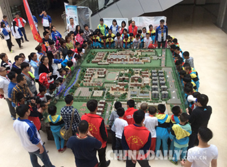 石家莊愛心組織舉行“帶山里孩子進城”圓夢活動