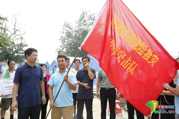 團中央“青年之聲”向邢臺大賢村小學捐贈10萬元