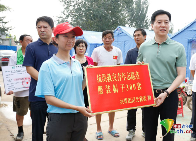 團(tuán)中央“青年之聲”向邢臺大賢村小學(xué)捐贈10萬元