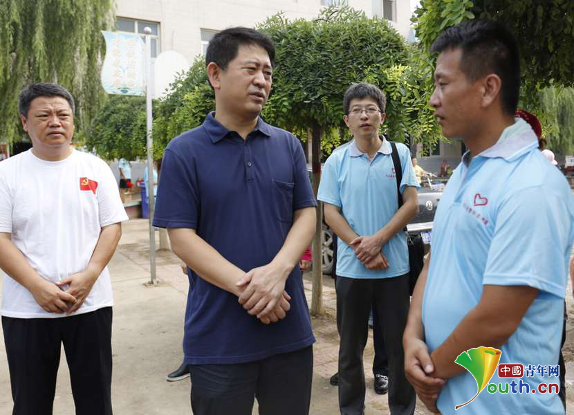 團中央“青年之聲”向邢臺大賢村小學捐贈10萬元