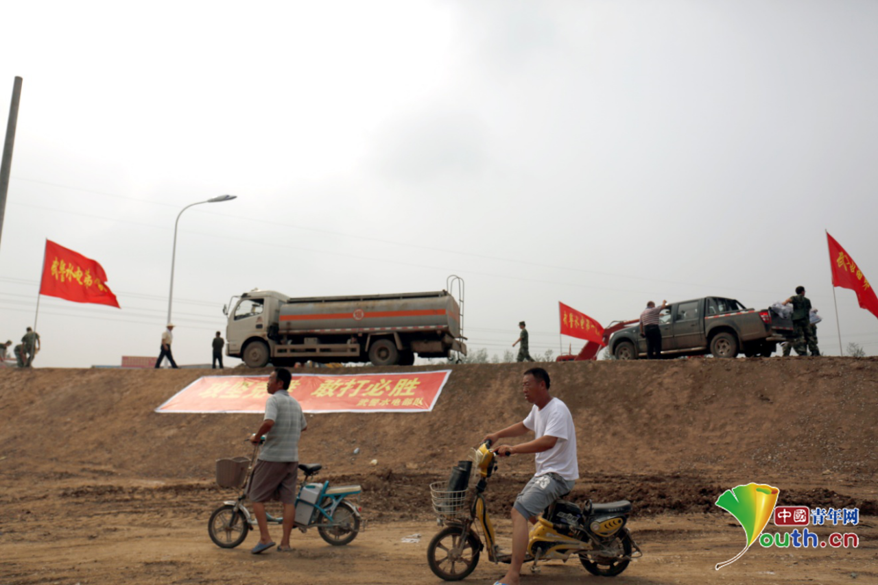 團中央“青年之聲”向邢臺大賢村小學捐贈10萬元