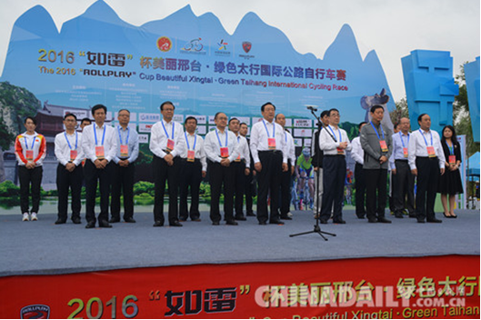 邢臺國際公路自行車賽鳴槍城市繞圈賽寧夏車隊奪冠