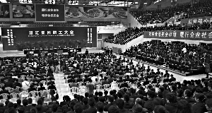 雙匯稱受損已超121億 否認將成第二個“三鹿”