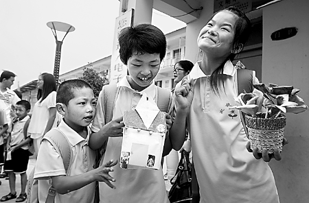 夢(mèng)想啟程 一路向南