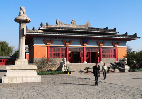 洛陽古墓博物館：北邙王陵