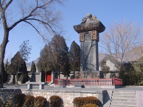 嵩陽書院：宋代理學發源地