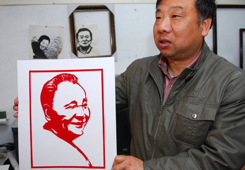 河南民間藝人創作四代領導人肖像喜迎上海世博會