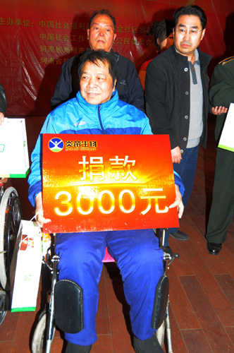 鄭州啟動中國社區特困家庭幫扶活動