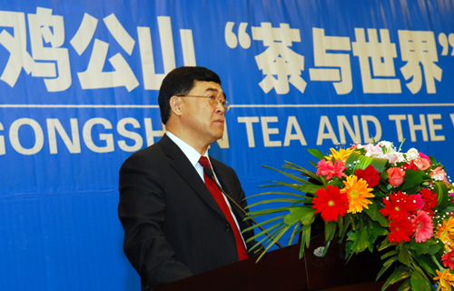 全球名家聚首“國際避暑圣地”雞公山品茗論道