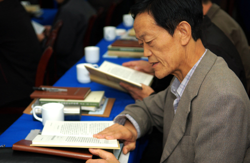 第三屆固始閩臺淵源關(guān)系研討會在河南固始舉行