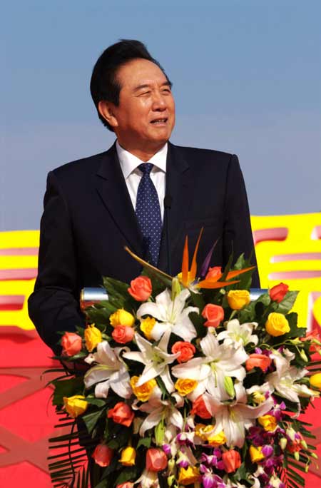 二屆中原根親文化節固始舉行 陳云林宣布開幕