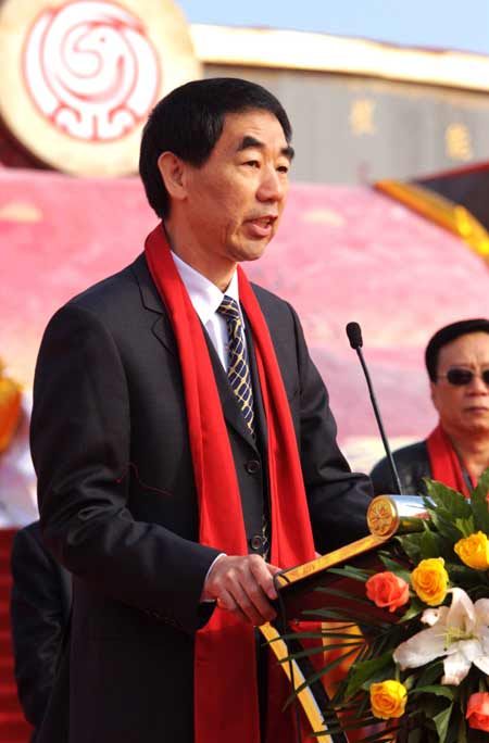 二屆中原根親文化節固始舉行 陳云林宣布開幕