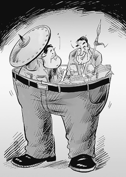 2010腐敗怪現象:貪官雷人言行令人瞠目結舌