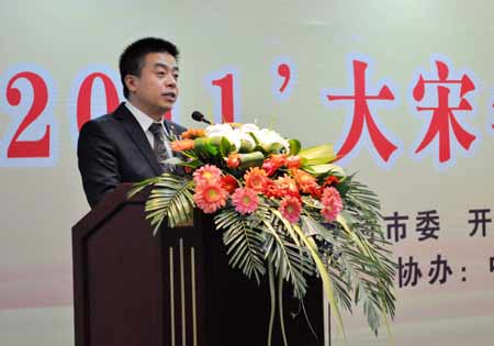 開封大宋年文化旅游節將在春節期間隆重開幕