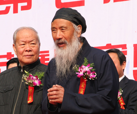 河南沁陽第七屆神農文化節開幕