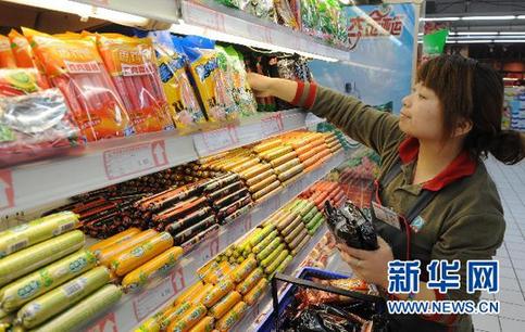 暴利驚人:揭秘“瘦肉精”地下產(chǎn)業(yè)鏈