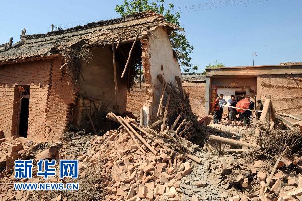 河南平頂山發生爆炸8死17傷