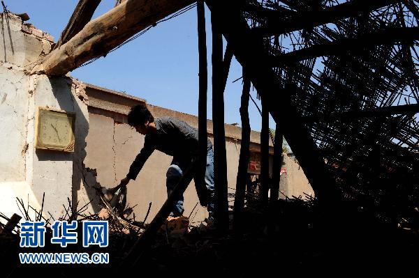 河南平頂山發生爆炸8死17傷