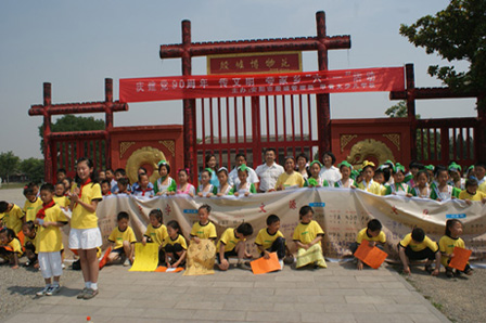 傳承甲骨文明 夸家鄉安陽