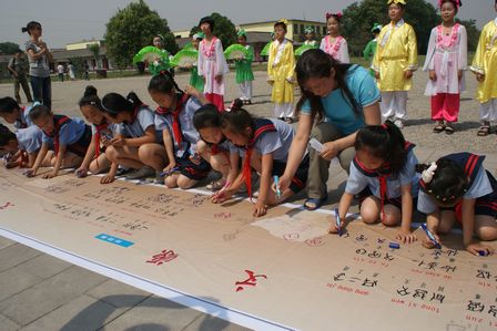 傳承甲骨文明 夸家鄉安陽