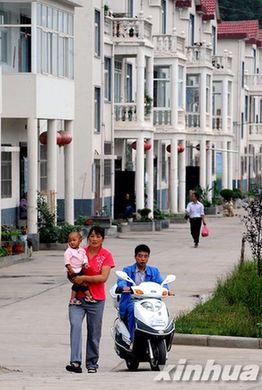 伏牛山區(qū)新農(nóng)村