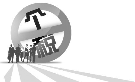 9月1日起執(zhí)行新個稅起征點(diǎn) 河南360萬人不用繳了