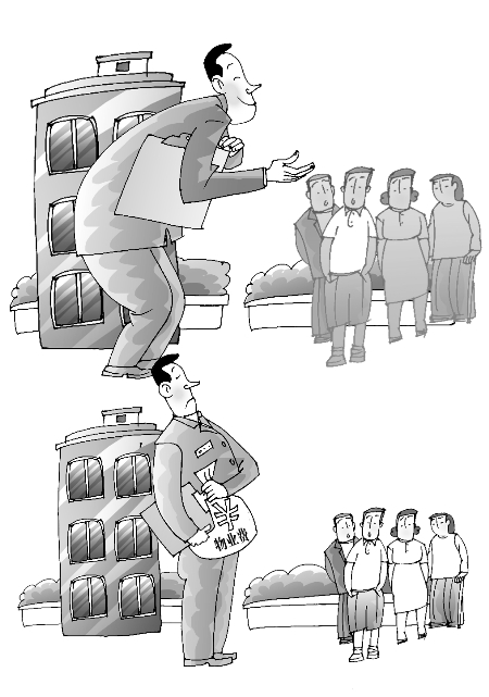 物業服務先當孫子后當爺？物業公司服務普遍不達標