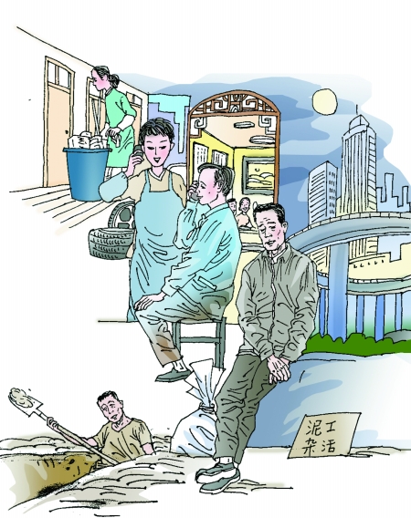 中秋節(jié)關注屋檐下的農民工聆聽他們的心聲