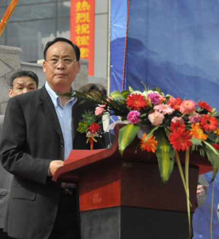 河南欒川老君山雞冠洞榮耀5A級旅游景區揭牌