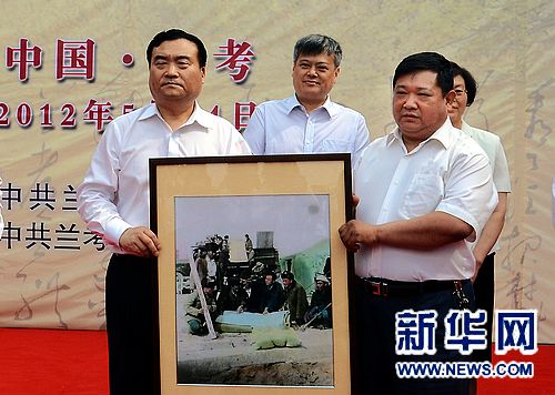 開封一市民捐贈百件焦裕祿文史資料（組圖）