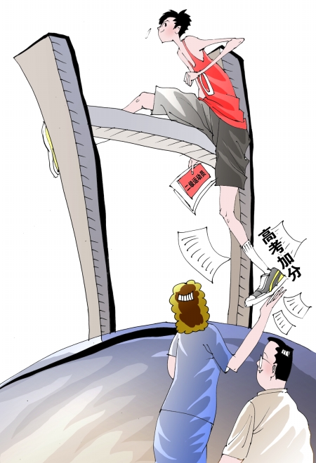 河南省高招現(xiàn)場咨詢會將于6月25日、26日舉行