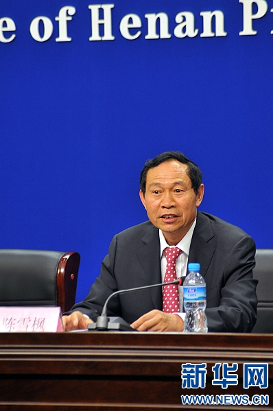 河南省中小企業2012年度第一期集合票據成功發行