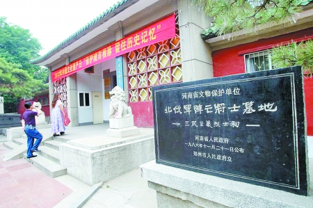 歷史文化遺產(chǎn)日當(dāng)天 作為主場(chǎng)鄭州將有