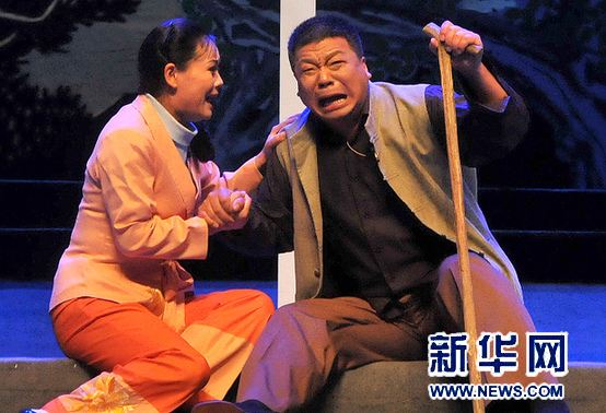 大型豫劇《王屋山的女人》為進(jìn)京“熱身”