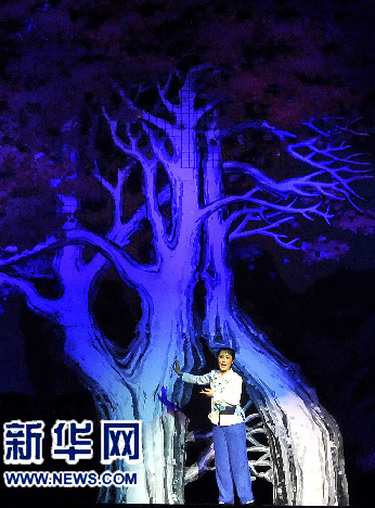 大型豫劇《王屋山的女人》為進(jìn)京“熱身”