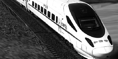 鄭武高鐵28日運營時刻表公布