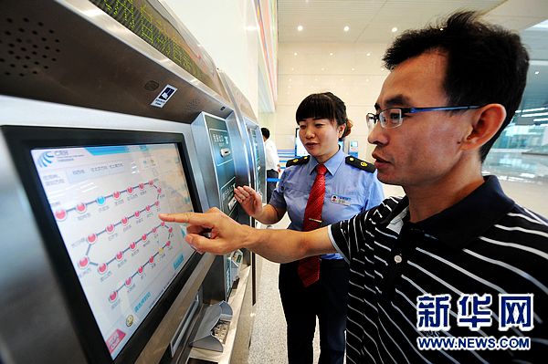 鄭州東站做好準備迎鄭武段高鐵開通營運