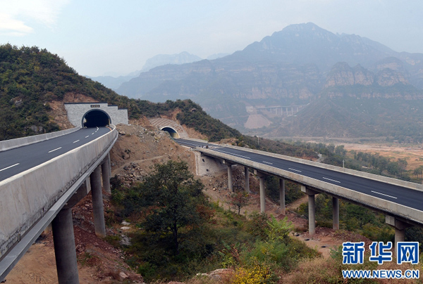 一條天河譜新篇　紅旗渠畔看巨變