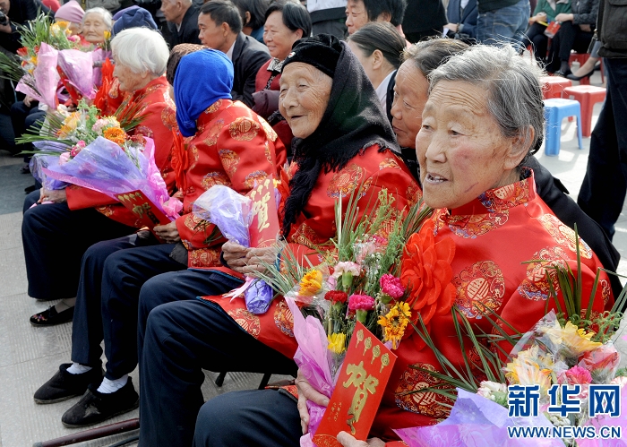 敬老愛老迎重陽