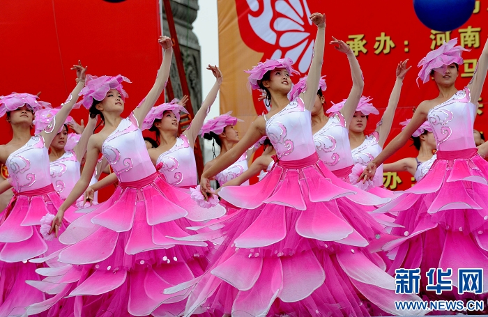 敬老愛老迎重陽