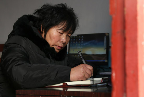 吳樹(shù)蘭回村記