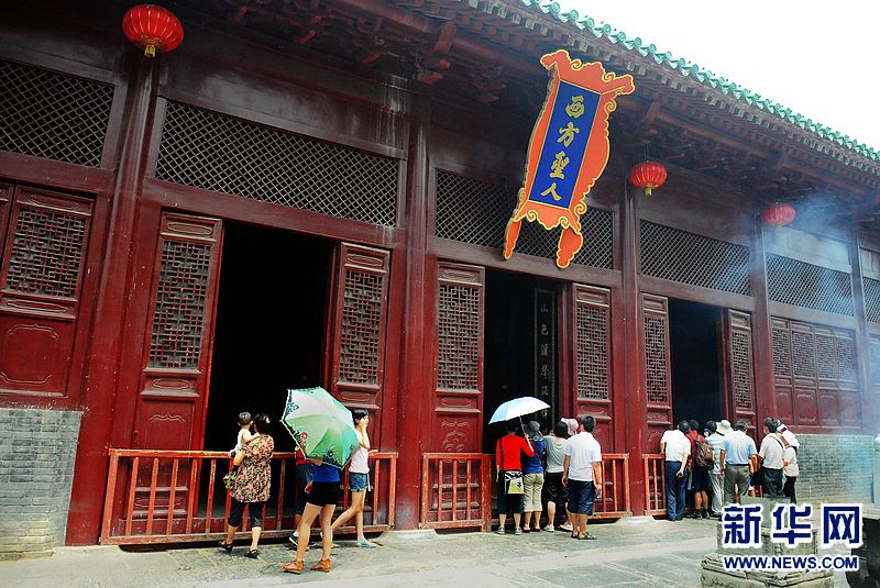 少林寺躋身“國保”單位