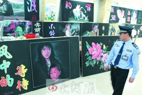 一幅畫戳中網友淚點