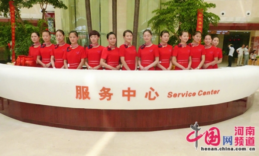 鄭醫頤和醫院開診 多項優惠政策解決