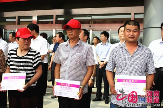 鄭醫頤和醫院開診 多項優惠政策解決